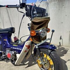 ホンダ　シャリー　カスタムの画像