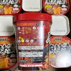 麻辣湯（マーラータン）×11個の画像