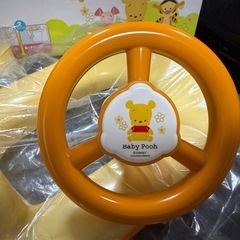 美品　ベビープー　補助便座　ハンドル付き　プーさん　ディズニー　リッチェル　トイトレの画像