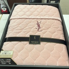 I 2510-058 イブサンローラン コットンボア敷パット 四方ゴムバンド付き 100×205cm 未使用の画像