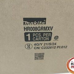 【未使用・未開封】 マキタ 充電式ハンマドリル HR008GRMXV バッテリー2個+充電器セット　集塵システム付【ハンズクラフト宮崎新名爪店】の画像