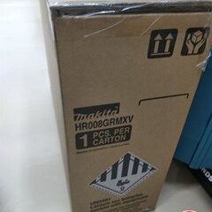 【未使用・未開封】 マキタ 充電式ハンマドリル HR008GRMXV バッテリー2個+充電器セット　集塵システム付【ハンズクラフト宮崎新名爪店】の画像