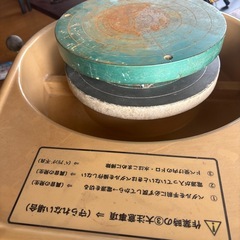 ろくろの画像