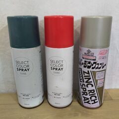 △ スプレー缶 カラースプレー 9本おまとめ 残量半分以下あり 現状渡しの画像