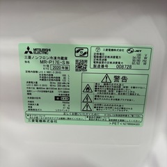 三菱 2ドア 冷蔵庫 168L 2020年製の画像