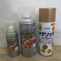 △ スプレー缶 カラースプレー 9本おまとめ 残量半分以下あり 現状渡しの画像