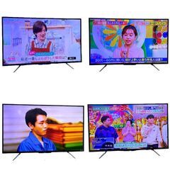 ★ハードディスク内蔵★液晶テレビ　FUNAI　4K　43インチ　2017年製の画像