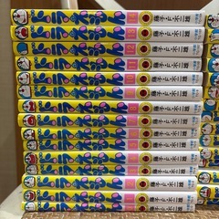 お取引中⭐︎美品⭐︎　マンガ　ドラえもんの画像