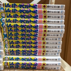 お取引中⭐︎美品⭐︎　マンガ　ドラえもんの画像
