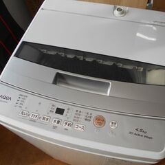 ♪AQUA/アクア 洗濯機 AQW-S4P 4.5kg 2023年製 洗濯槽外し清掃済♪の画像