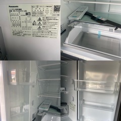 冷蔵庫　アクア　AQUA 2024年製　272L AQR-27N2(W)の画像