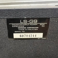 早いもの勝ち！ 音出しOK! KENWOOD ケンウッド 3WAYスピーカー ペアセット ブラック LS-G9の画像