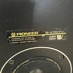 早いもの勝ち！ 音出しOK! Pioneer パイオニア 3WAYスピーカー ペアセット ブラック S-X707Vの画像