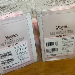 ディズニー くまのぷーさん ぬいぐるみの画像