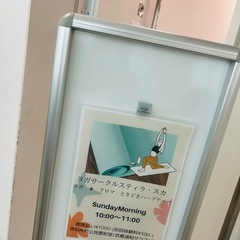 《浦和&武蔵浦和yoga40〜50代女性だけのサークル》の画像