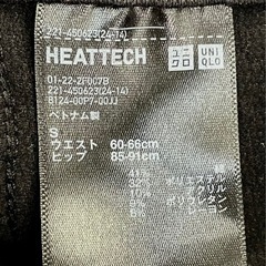 ◆レディース服（S～M）　ダメージジーンズ等　ボトムス４点まとめて　の画像