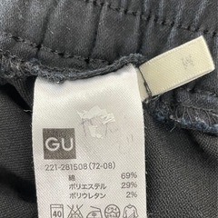 ◆レディース服（S～M）　ダメージジーンズ等　ボトムス４点まとめて　の画像