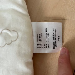 仕切れる子供用布団の画像