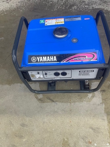 ヤマハ YAMAHA EF23H エンジン発電機 動作確認済み　 ガソリンエンジン 発電機