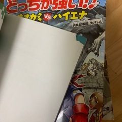 どっちが強い　シリーズ　まとめの画像
