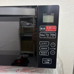 未使用品⭐️HAIER⭐️ 電子レンジ 2025年 大阪市近郊配送無料