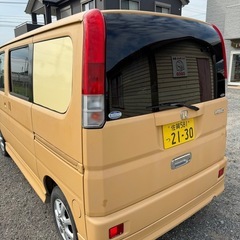 キッチンカー・バモスの画像