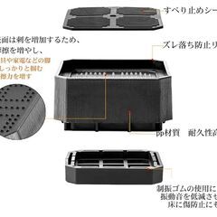 ベッドやテーブルの脚の高さ調整　4cm UP!の画像