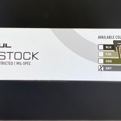 MAGPUL CTR STOCK GRYの画像