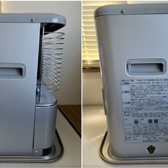 J093051 イワタニ 自然通気形開放式 ストーブ 石油ストーブ  YH-24 Iwataniの画像