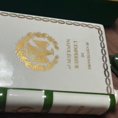 M8402 COGNAC NAPOLEON CAMUS 700ml 40%未開栓の画像