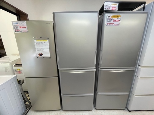 【リサイクルサービス八光】2024年製　シャープ 3ドア冷蔵庫 350L SJ-W358K-S どっちもドア