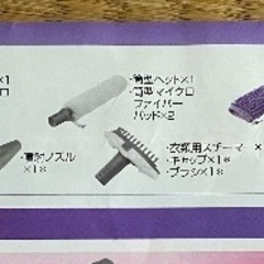 Shark Stema Portable シャーク スチームポータブルの画像