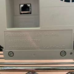 Panasonic ミニコンポセット・SA-SX400・SB-SX400・SB-FA400 ・SDステレオシステム※CDステイが開きません。の画像