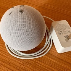 ☆決定しました　Echo dot(エコードット) 第4世代 - スマートスピーカーwith Alexaの画像