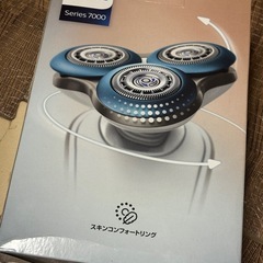 【新品未使用】　フィリップス メンズ電気シェーバー S7561/12の画像