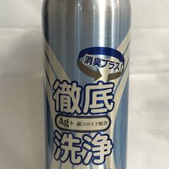 △ 未使用品 実演販売士協会 エアコン内部クリーナー 正味量420mlの画像