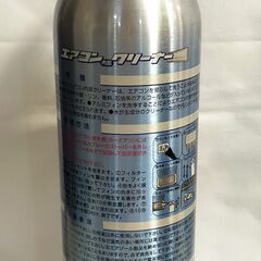 △ 未使用品 実演販売士協会 エアコン内部クリーナー 正味量420mlの画像