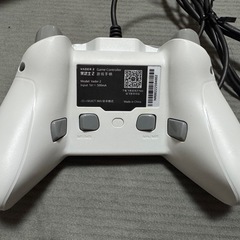 早い者勝ち！　VADER2 ゲームパッド　コントローラー　ゲーミング　PC対応の画像