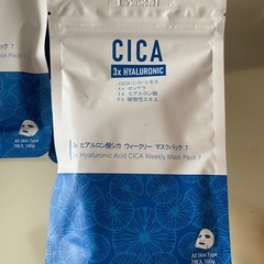 パック フェイスマスク まとめ売り 美友 ミトモの画像
