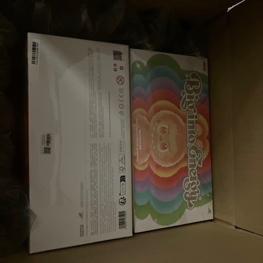 ぬいぐるみ the monsters big enough