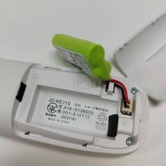 【美品】SHARP JD-G33CL デジタルコードレス電話機の画像