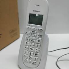 【美品】SHARP JD-G33CL デジタルコードレス電話機の画像