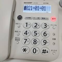 【美品】SHARP JD-G33CL デジタルコードレス電話機の画像