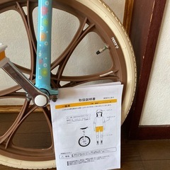 大人用　一輪車の画像