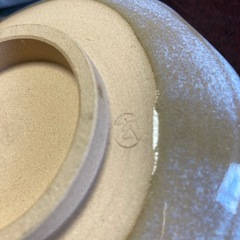 別販に昇格した取り皿(10点)🔻の画像