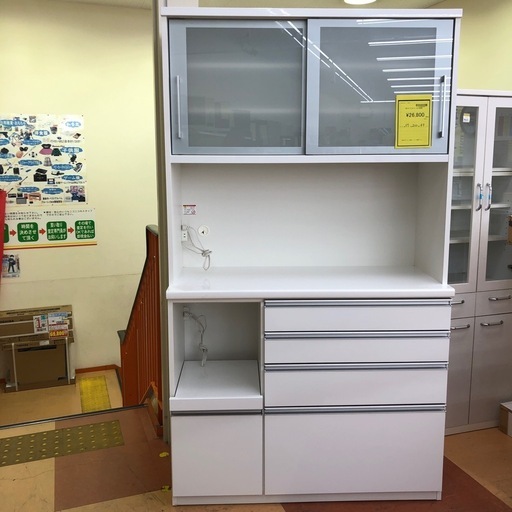 ★ジモティー20%割引有★  オープンボード　大川家具　《尼崎市/リサイクルショップドリーム次屋店》☆尼崎市若王寺☆