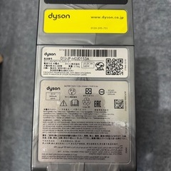 【掃除機スタンドつき付き】dyson v11 fluffy+の画像