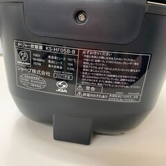 ★ジャングルジャングル石川金沢店★ 炊飯ジャー シャープ KS-HF05B 2021年製 動作確認／クリーニング済みの画像