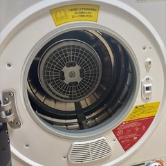 【即日お渡し】衣類乾燥機の画像