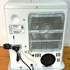 【B308】コロナ/CORONA石油ファンヒーター/FH-G3220E8/FH-G3220Y/通電確認済み/2020年製/ホワイトの画像